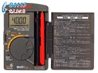 DG7數(shù)字式兆歐表
