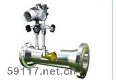 YT-V-DN250V錐流量計