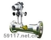 YT-V-DN150V錐流量計(jì)