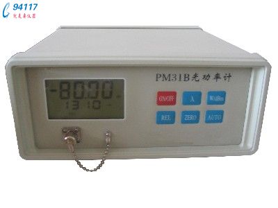 光功率計(jì)PM31B