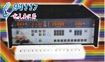 NJ8電子轉(zhuǎn)速表校準(zhǔn)儀