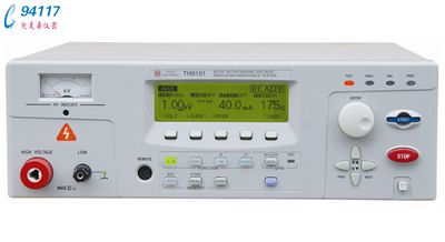 TH5101A交直流耐壓絕緣電阻測(cè)試儀TH5101C