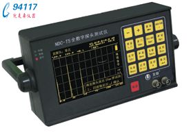 NDC-T5全數(shù)字探頭測試儀