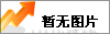 京航