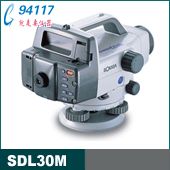 數(shù)字水準儀SDL30M