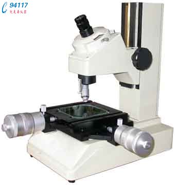 小型工具顯微鏡IM型國(guó)產(chǎn) 小型工具顯微鏡IM型