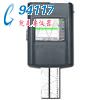 手持式2通道暫態(tài)波形記錄器VY00