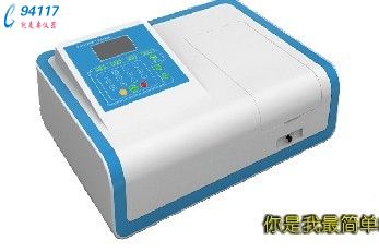 紫外可見分光光度計(jì)UV755B