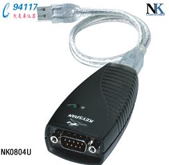 NK0804UUSB數(shù)據(jù)傳輸軟件及數(shù)據(jù)線