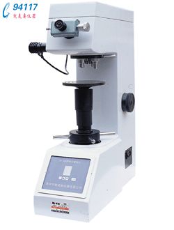 HV-50A型維氏硬度計(jì)