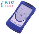 XG3020激光光源