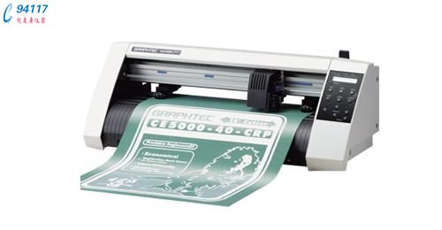 CE5000-40標(biāo)簽切割機