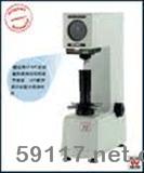 500MRA/S洛氏硬度計(jì)
