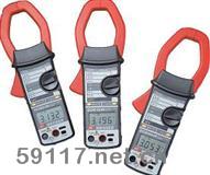 DCM204R鉗形表
