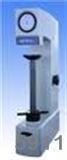 HR-150DTL加高電動(dòng)洛氏硬度計(jì)