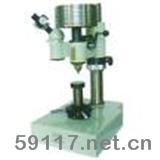 HV-10A小負(fù)荷維氏硬度計
