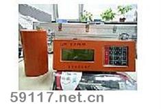 CZM-4質子磁力儀