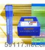 MPL-H10 VerifierG2數(shù)字地下管線探測儀