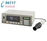 顯示器色彩分析儀CA-210