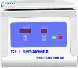 低速自動(dòng)平衡離心機(jī)TD4-I