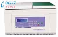臺(tái)式高速冷凍離心機(jī)TGL-16MA