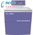 大容量高速離心機G10M