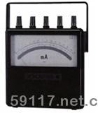 2013-05交流電流表