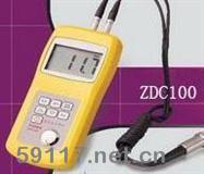 ZDC100超聲波測(cè)厚儀