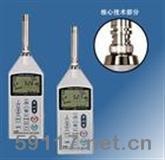 LA-1350遠(yuǎn)程控制嗓音計(jì)