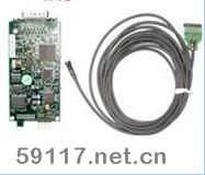 HX-016HP151電子內窺鏡