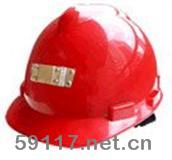 010-915-00礦工安全帽