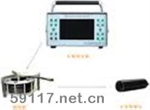 N工業(yè)電子內(nèi)窺鏡