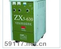ZX5-630可控硅直流弧焊機