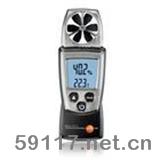 Testo410-2風(fēng)速計