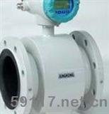 XKD99Z電磁流量計(jì)