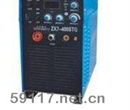 ZX7-400SIIa數(shù)字直流向下電弧焊機