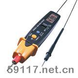 3246筆式萬用表