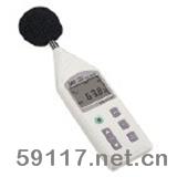 TES1357噪音計(jì)
