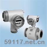 SITRANS FM Transmag2+911E電磁流量計變送器