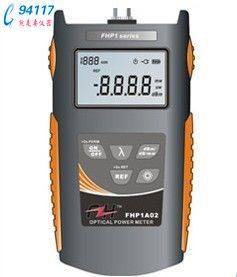 光功率計FHP2A04