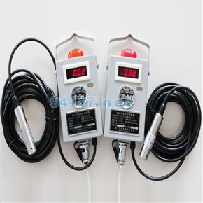 WL400水位傳感器WL400水位傳感器