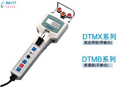 數(shù)字式張力儀DTMB-2