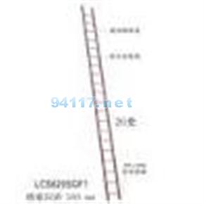 LCS620SGF1登高梯6.2m