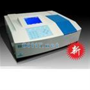 UV765PC紫外可見分光光度計2nm
