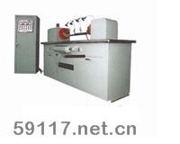 CEW-2000交直流磁粉探傷機