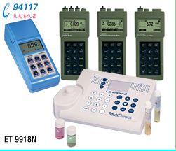 高精度水質(zhì)分析分析儀ET9918N