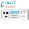 MN2100T泄漏電流測試儀