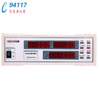 MD2030B單相電能量測量儀MD2032B