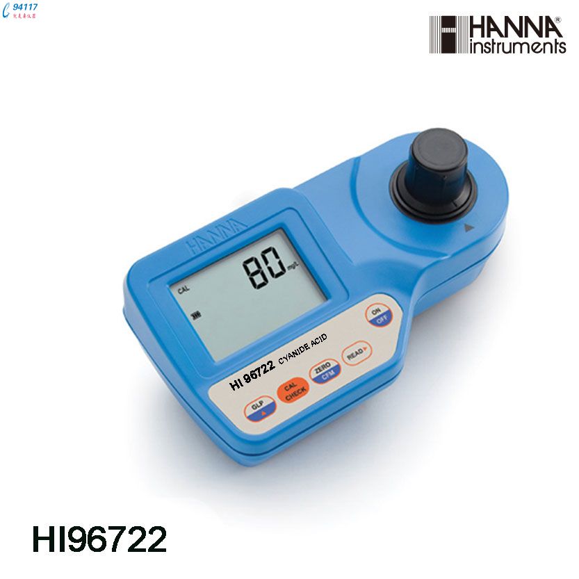 氰尿酸濃度測(cè)定儀HI96722