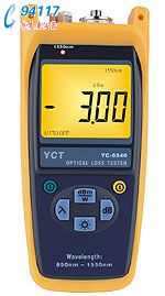 YC-6540光纖功率損失測(cè)試錶